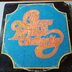 CHICAGO Double LP. Chicago Transit Authority. Columbia Records Cs-9836.